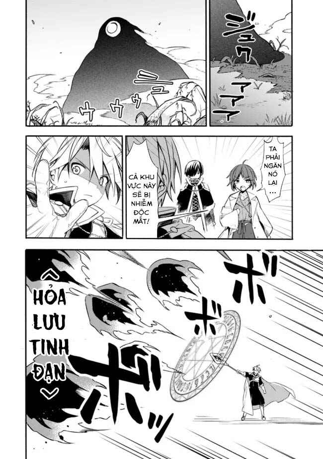 Mudameshi Kurai Nintei Sareta node Aiso o Tsukashi, Teikoku ni Utsute Shusse Suru Chapter 31 - Page 9