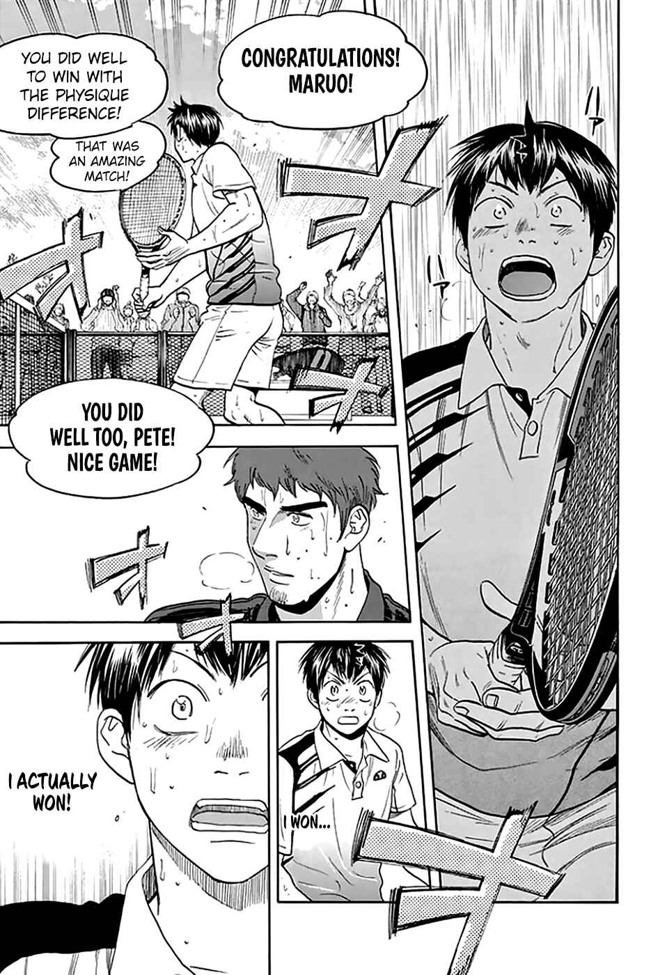 Baby Steps Chapter 292 - Page 5