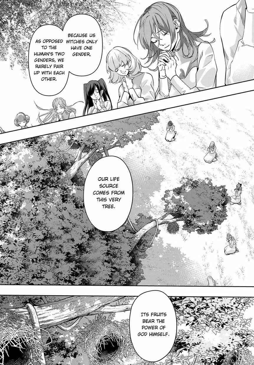 Hametsu no Oukoku Chapter 9 - Page 12