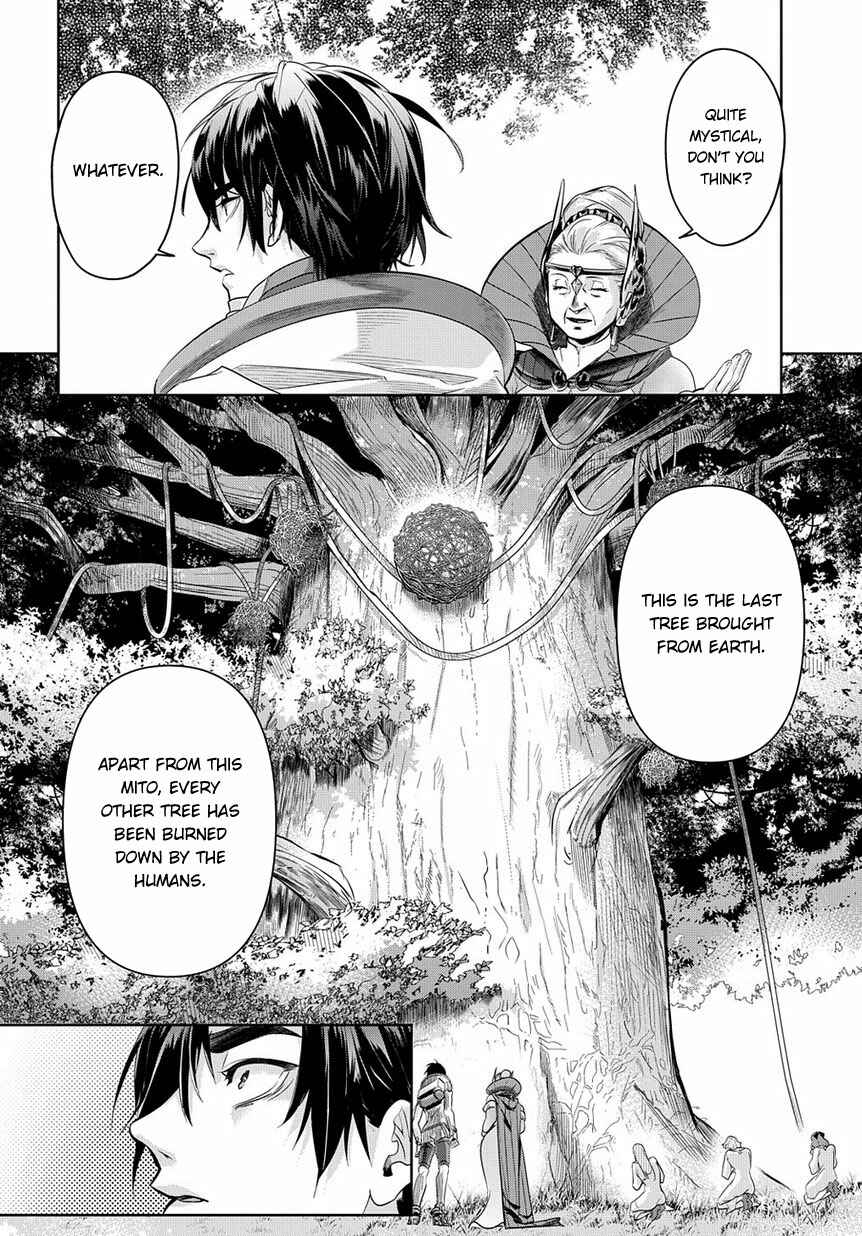 Hametsu no Oukoku Chapter 9 - Page 13