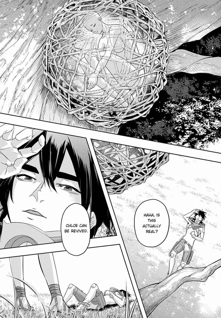 Hametsu no Oukoku Chapter 9 - Page 19