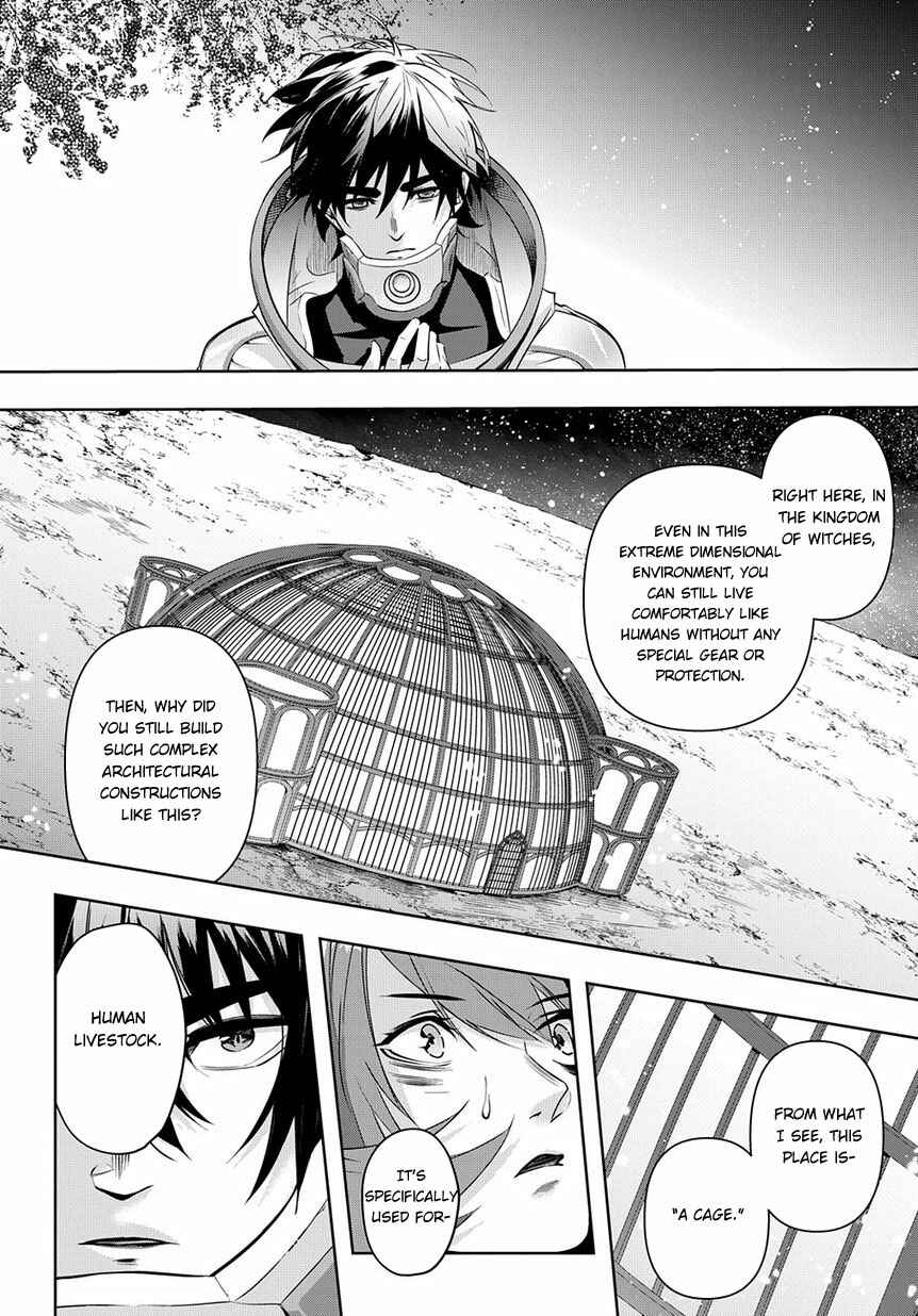 Hametsu no Oukoku Chapter 9 - Page 26