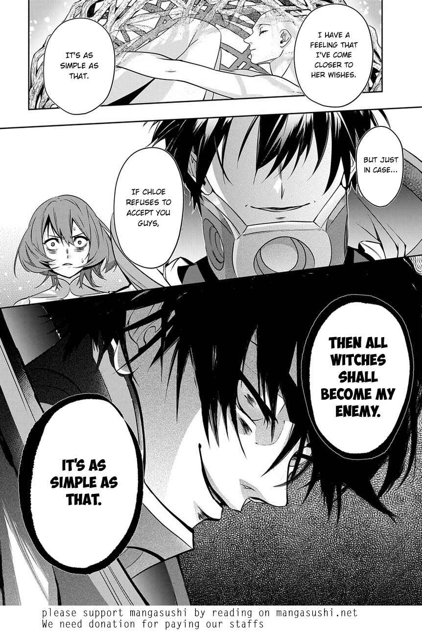 Hametsu no Oukoku Chapter 9 - Page 30