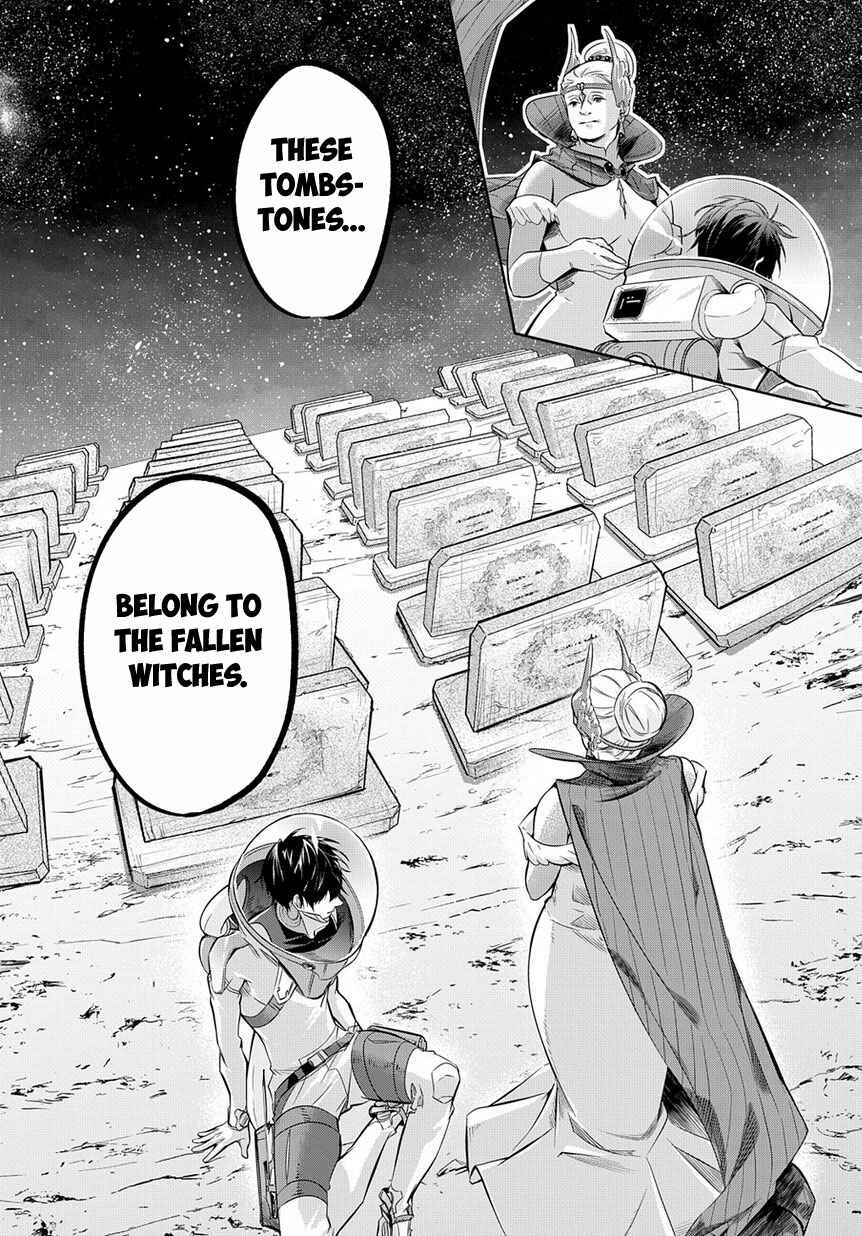 Hametsu no Oukoku Chapter 9 - Page 6