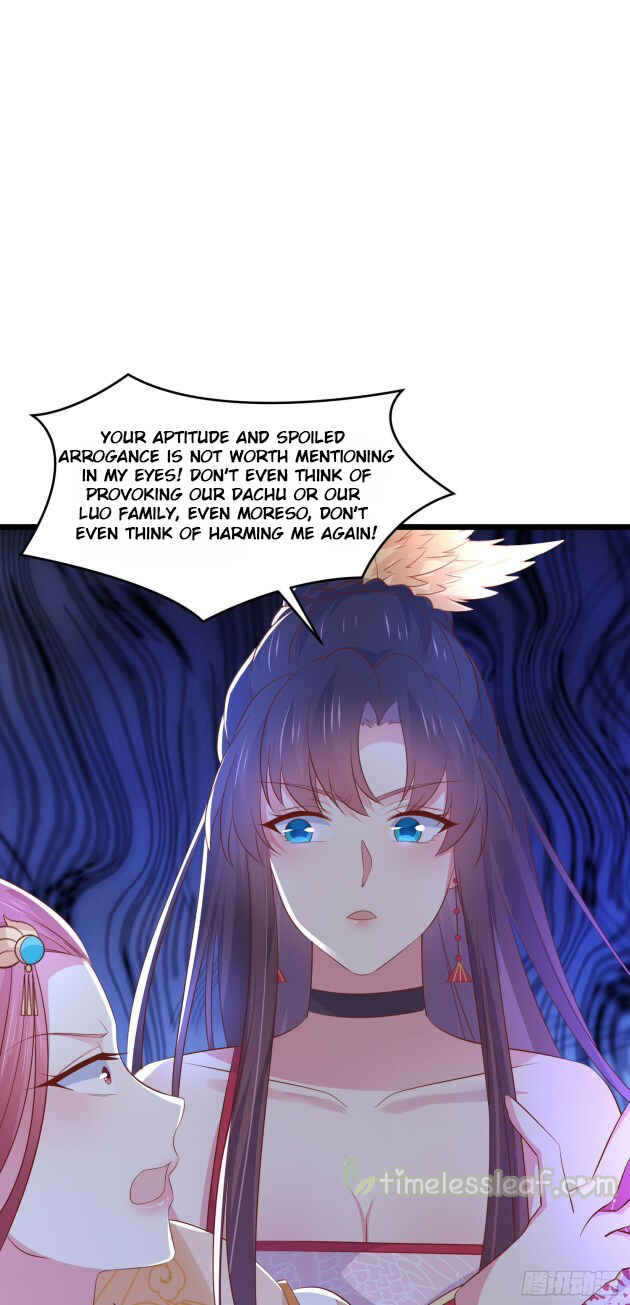 Supreme Ocular Master: The Peerless Heiress Chapter 246 - Page 1