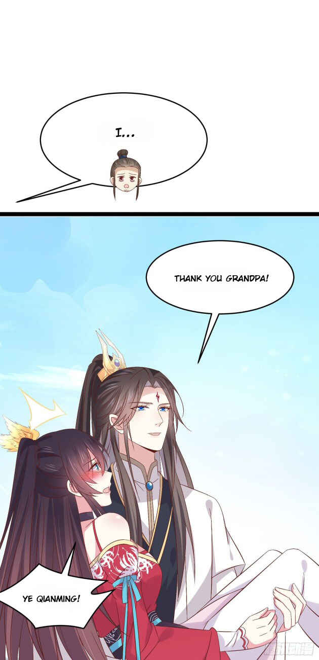 Supreme Ocular Master: The Peerless Heiress Chapter 246 - Page 26