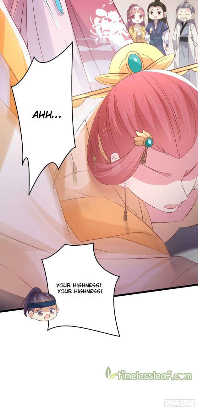 Supreme Ocular Master: The Peerless Heiress Chapter 246 - Page 3