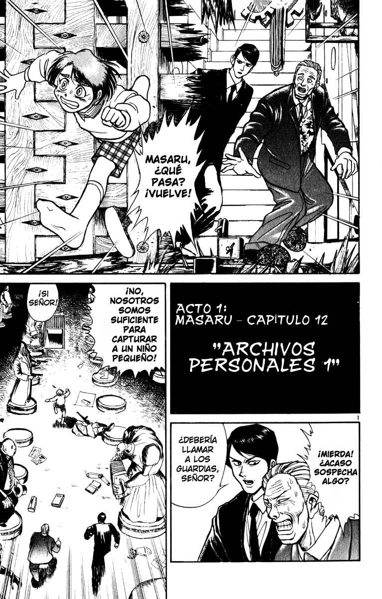 Karakuri Circus Chapter 12 - Page 1