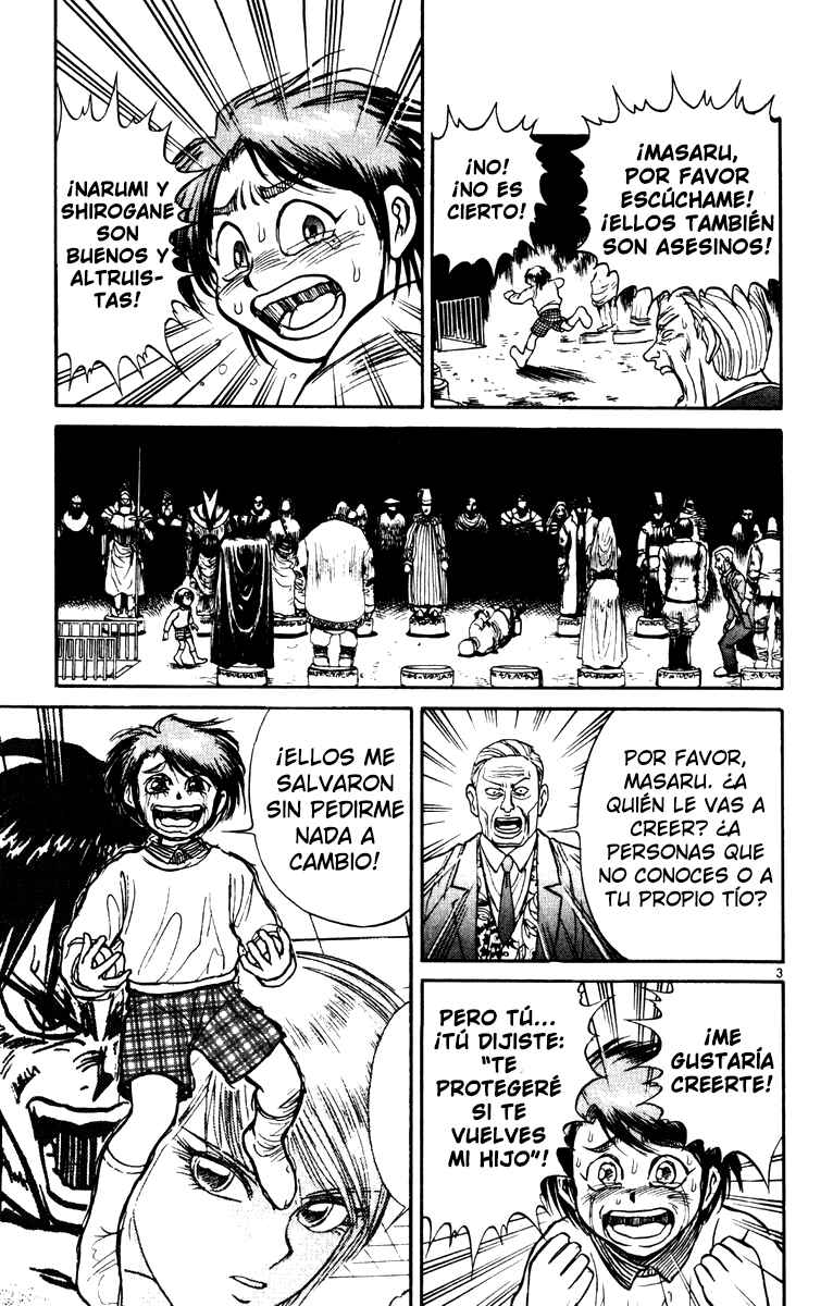 Karakuri Circus Chapter 12 - Page 3