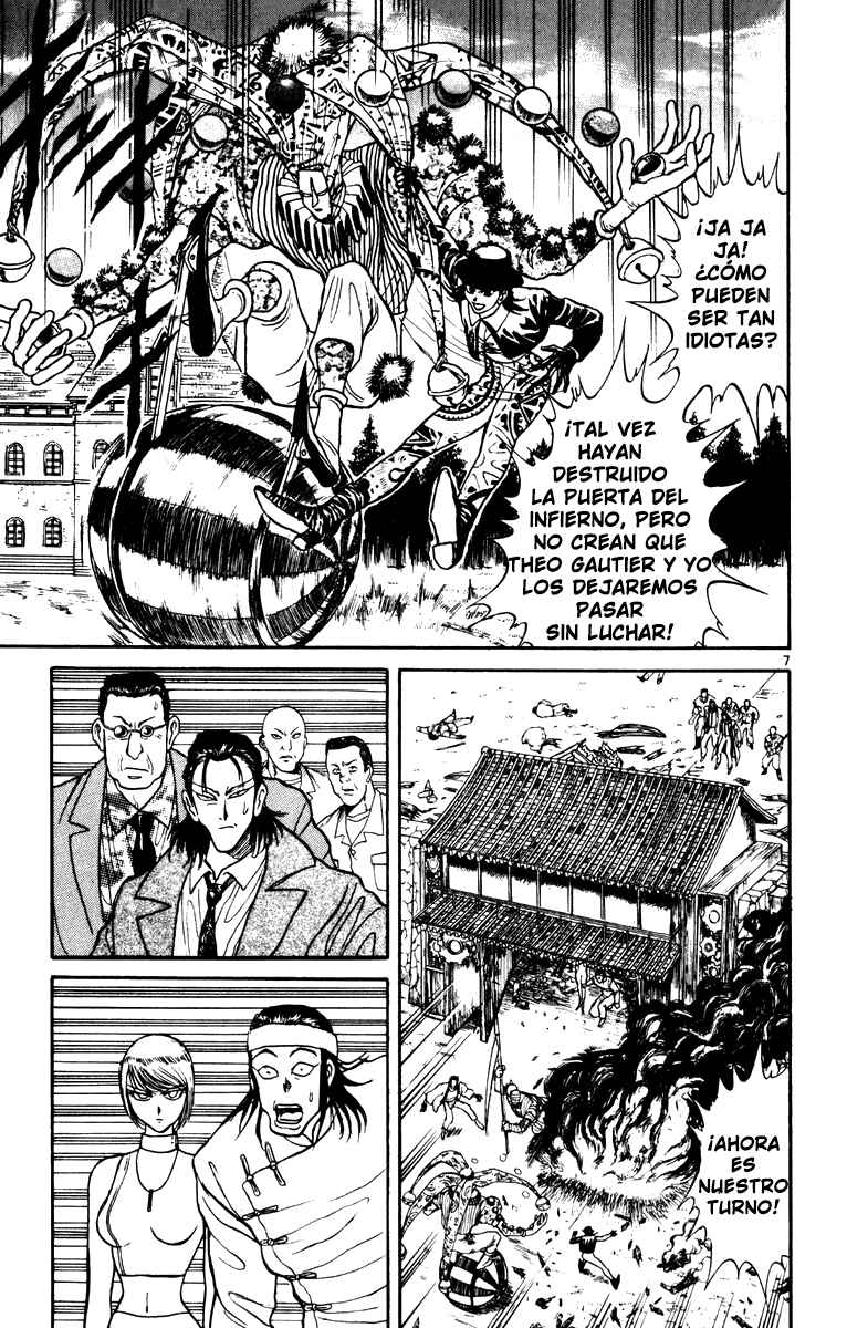 Karakuri Circus Chapter 12 - Page 7