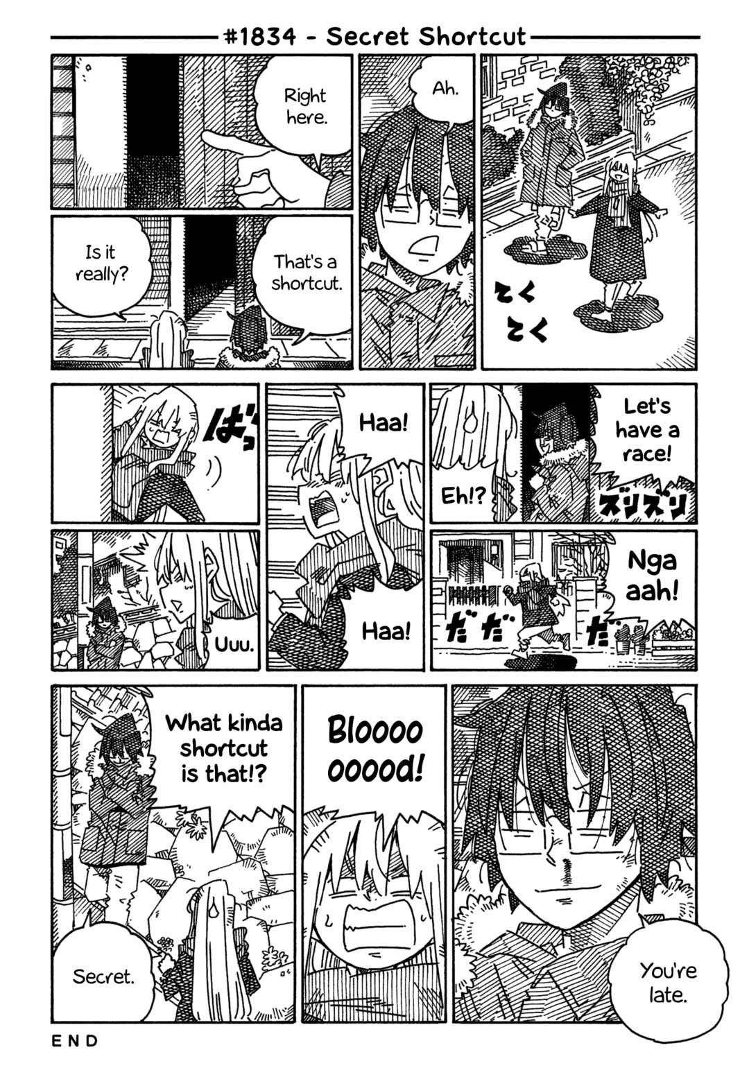 Hatarakanai Futari Chapter 1834 - Page 1