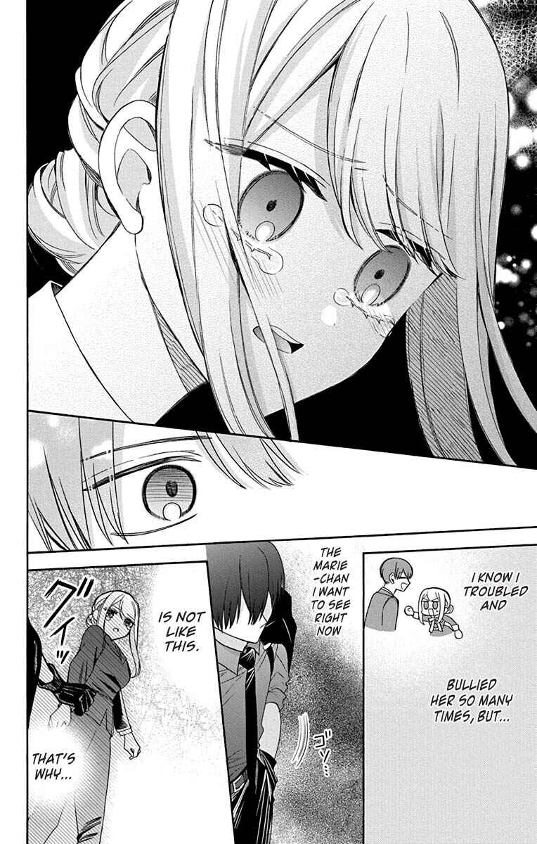 Kikaijikake no Marie Chapter 26 - Page 21