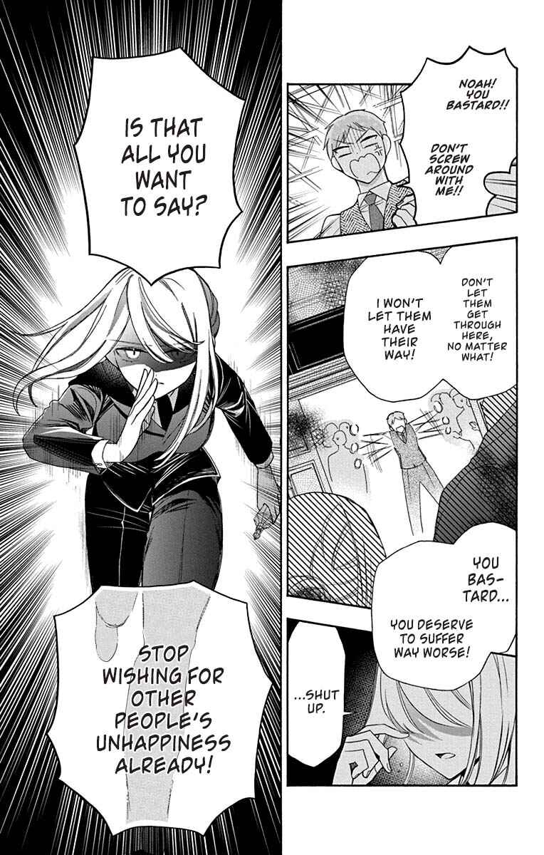 Kikaijikake no Marie Chapter 26 - Page 24