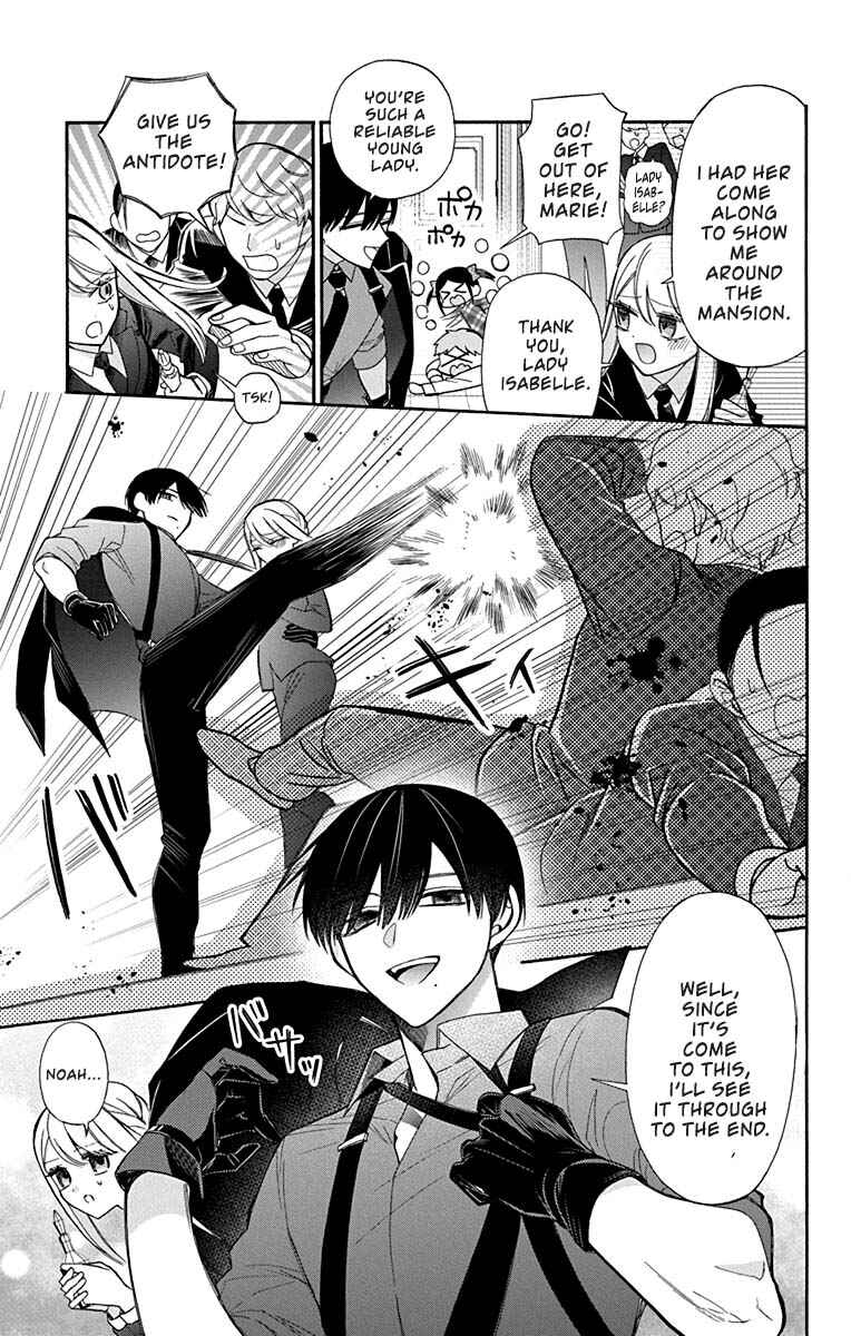 Kikaijikake no Marie Chapter 26 - Page 27