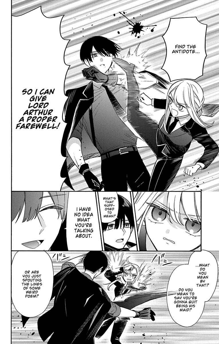 Kikaijikake no Marie Chapter 26 - Page 7