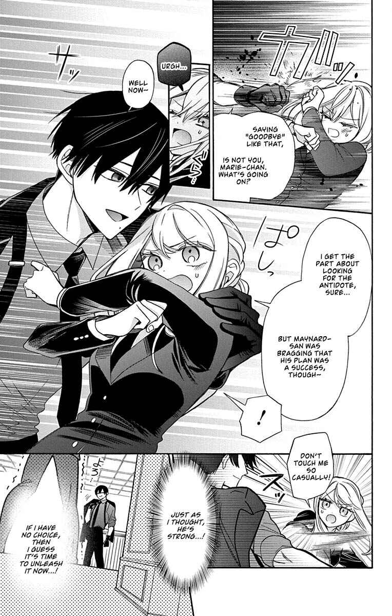 Kikaijikake no Marie Chapter 26 - Page 8