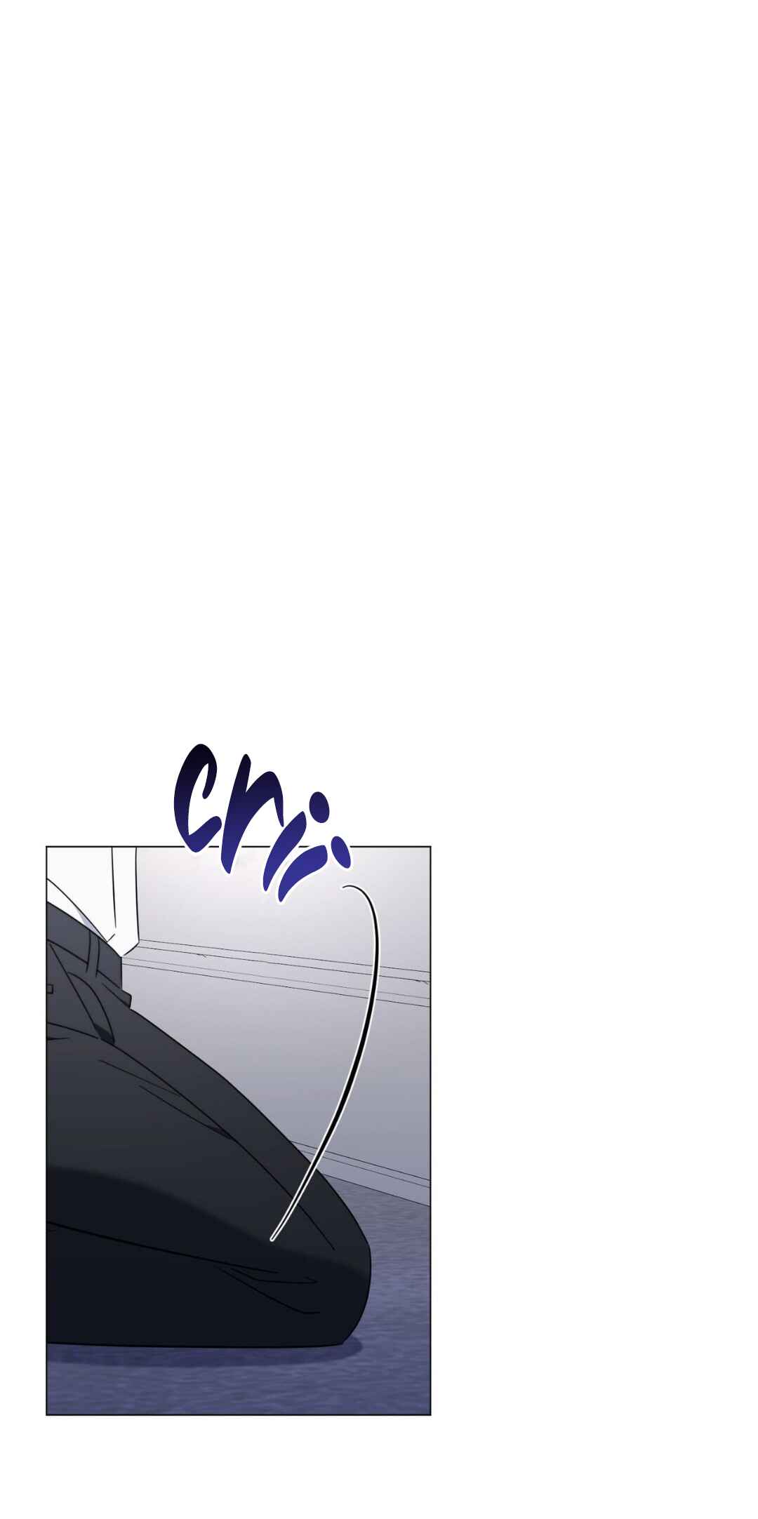 Mismatch Guide Chapter 22 - Page 14