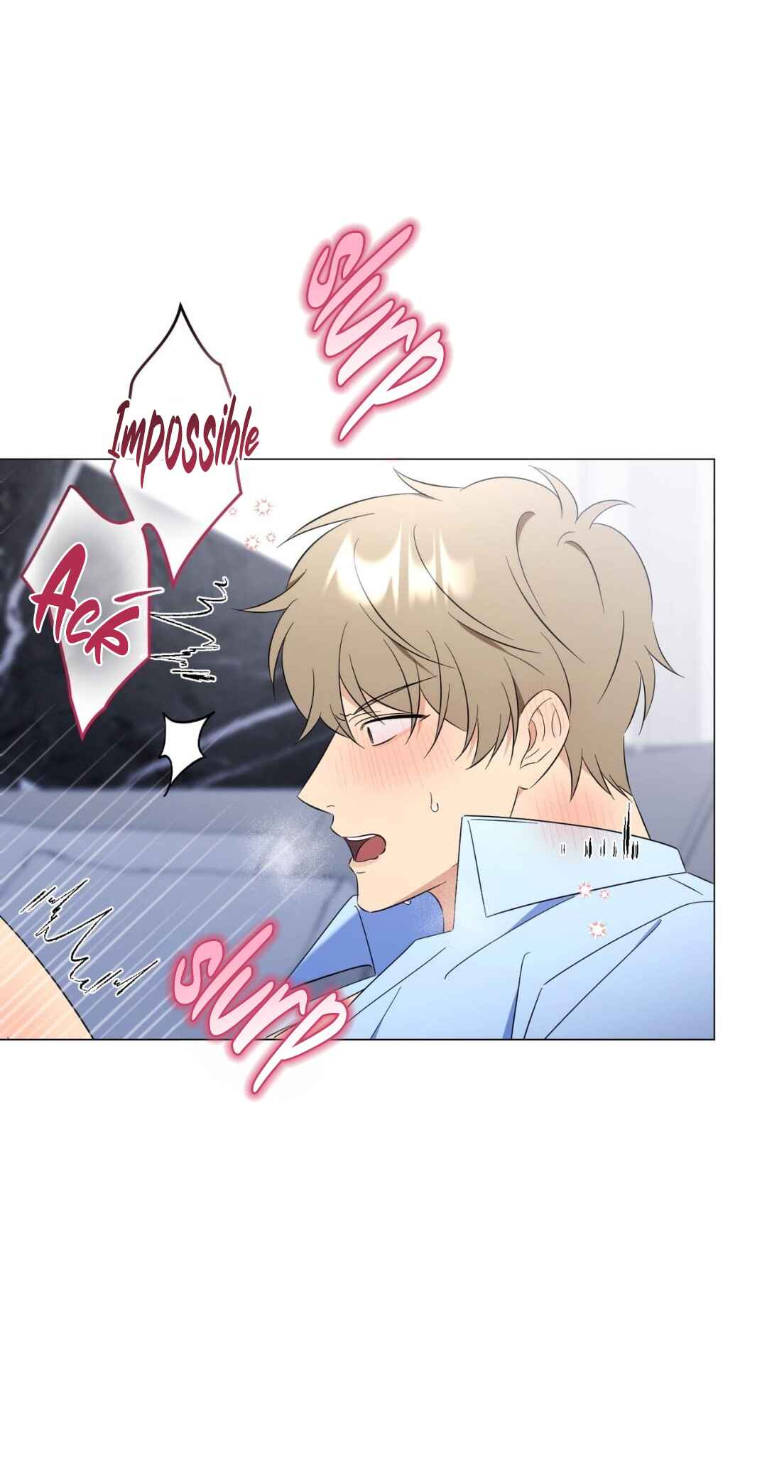 Mismatch Guide Chapter 22 - Page 21