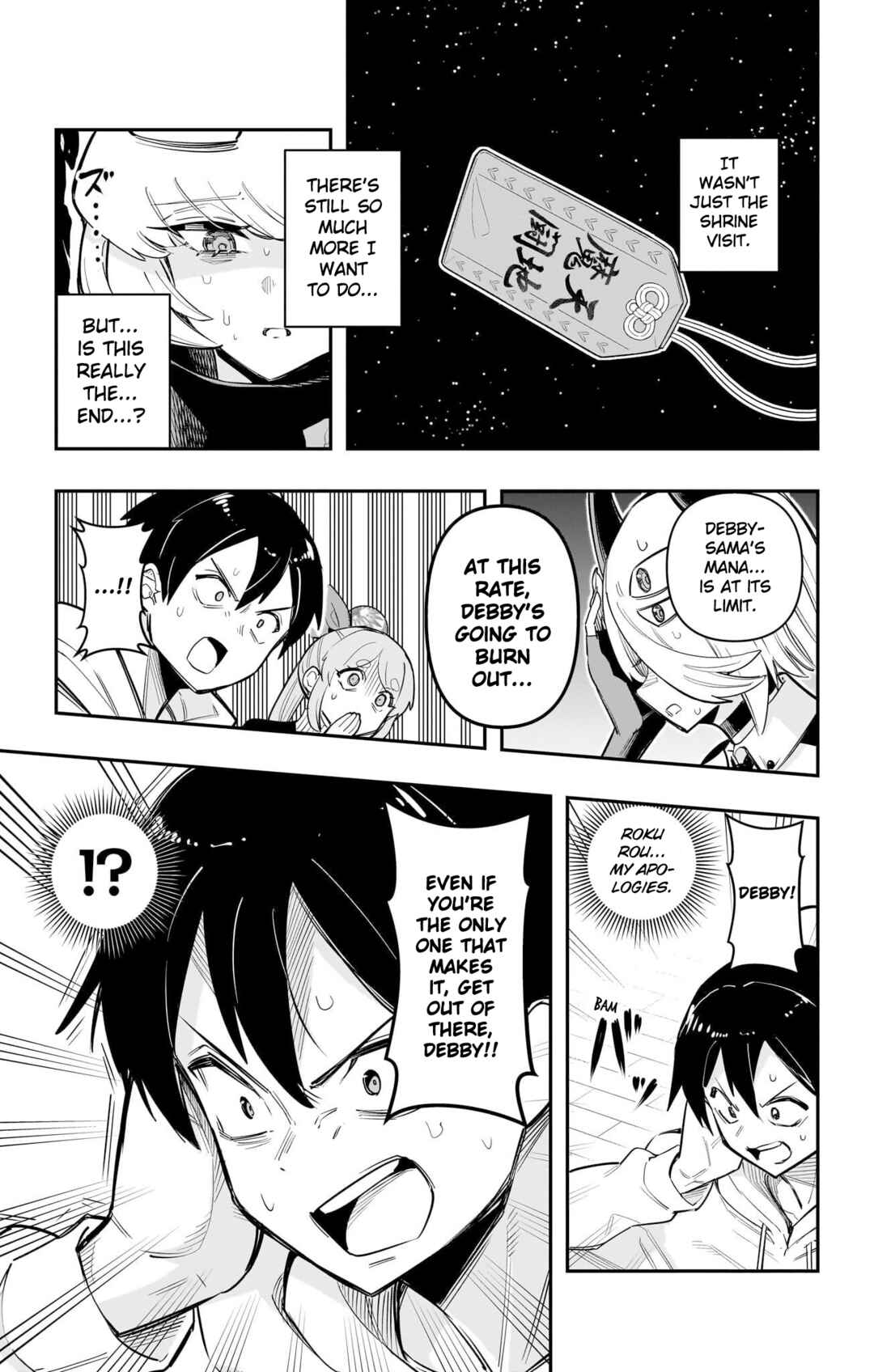 Debby the Corsifa wa Makezugirai Chapter 59 - Page 11