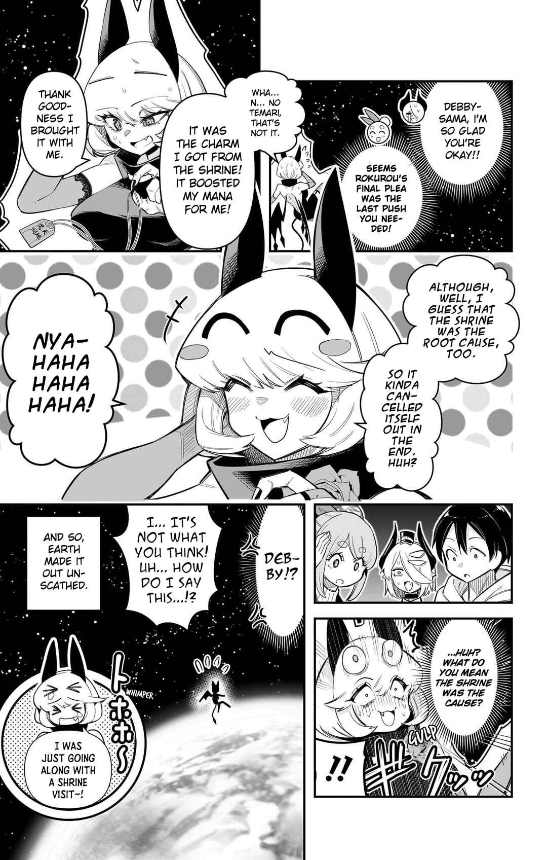 Debby the Corsifa wa Makezugirai Chapter 59 - Page 15