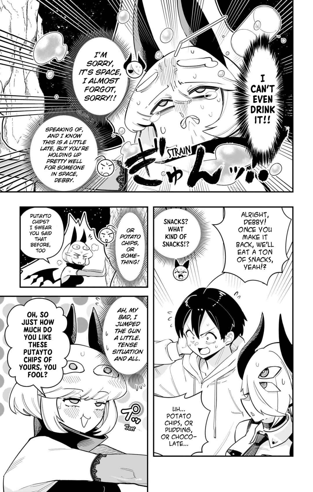 Debby the Corsifa wa Makezugirai Chapter 59 - Page 9