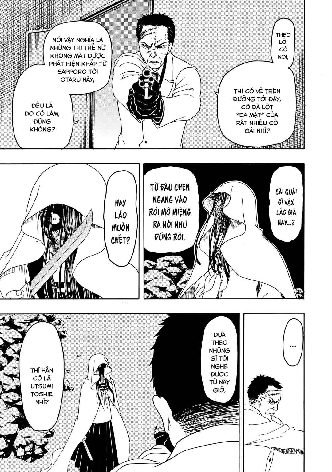Bishu no Daichi Fukushu ~Fukushuu no tame ni Kao wo Suteta Onna~ Chapter 83 - Page 10