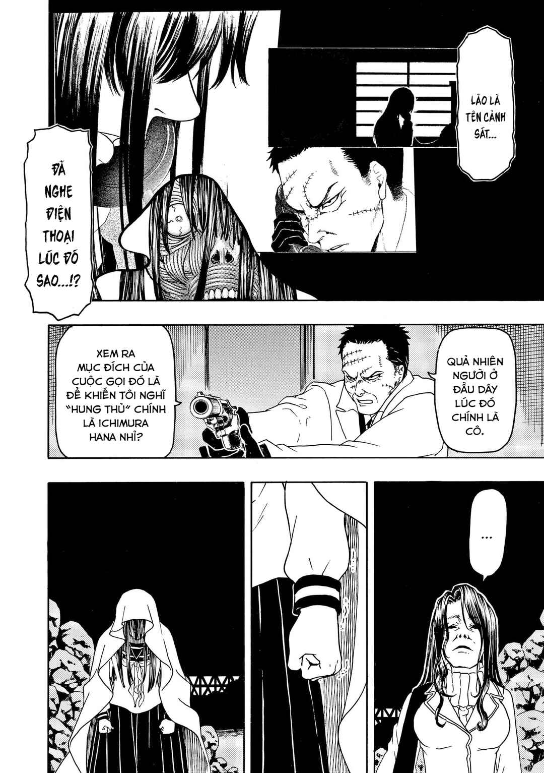 Bishu no Daichi Fukushu ~Fukushuu no tame ni Kao wo Suteta Onna~ Chapter 83 - Page 13