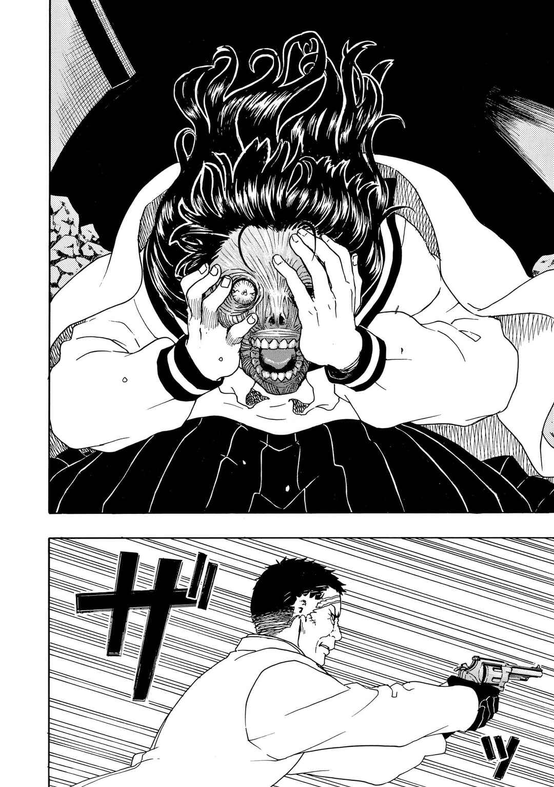 Bishu no Daichi Fukushu ~Fukushuu no tame ni Kao wo Suteta Onna~ Chapter 83 - Page 25