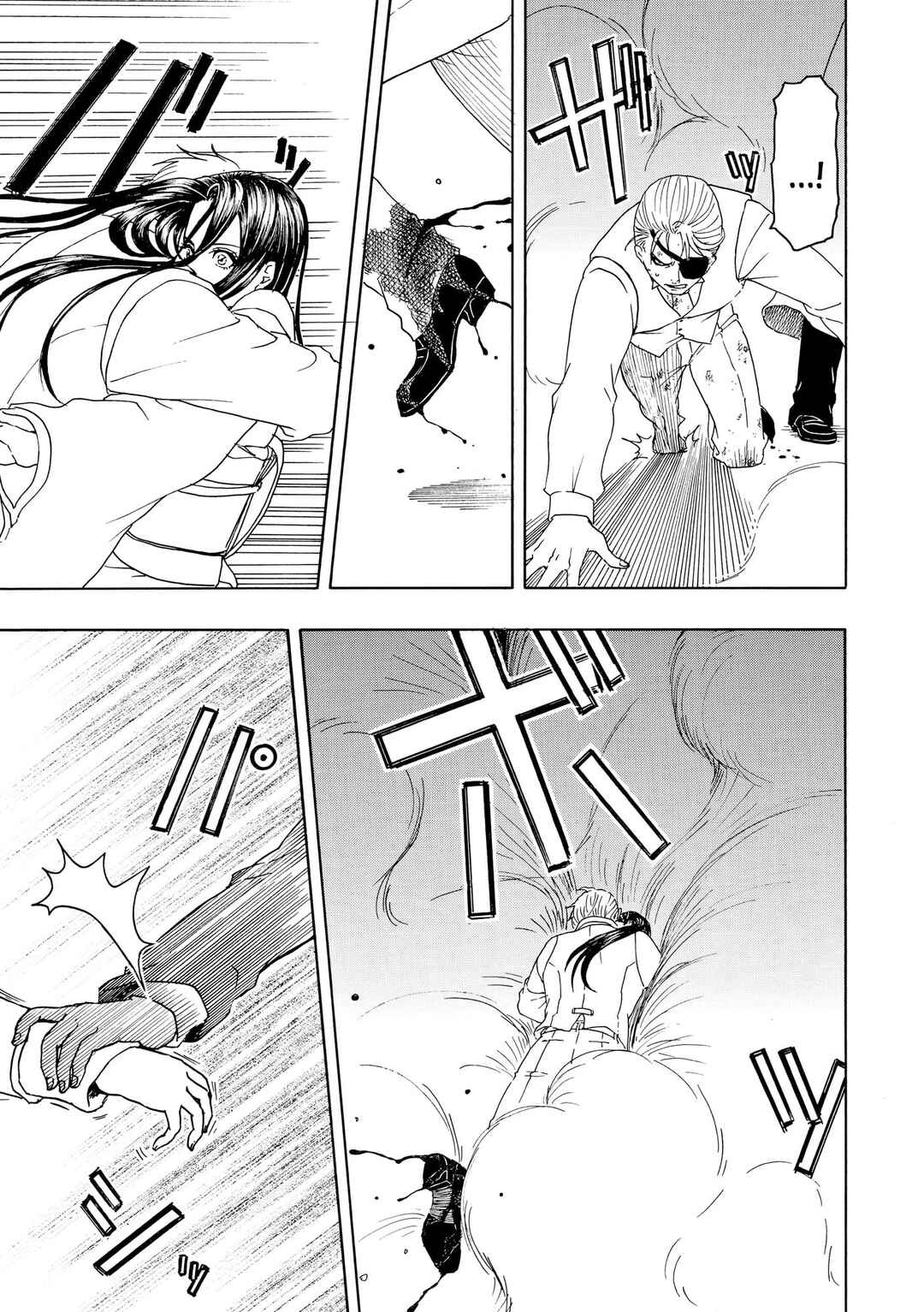Bishu no Daichi Fukushu ~Fukushuu no tame ni Kao wo Suteta Onna~ Chapter 83 - Page 28