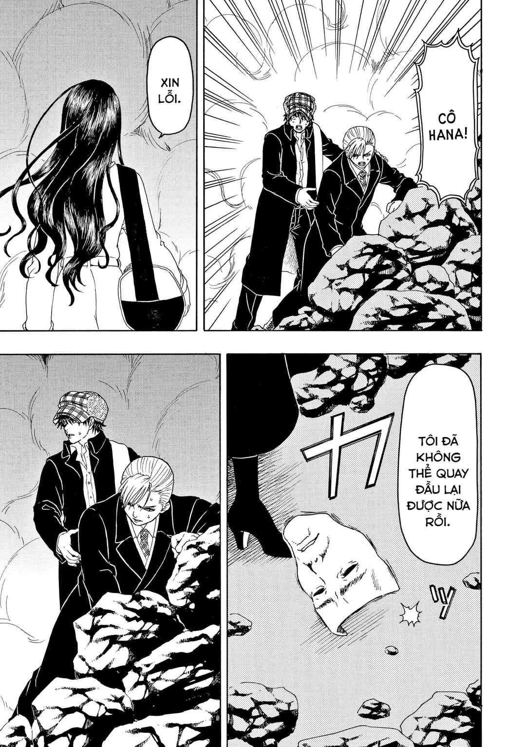 Bishu no Daichi Fukushu ~Fukushuu no tame ni Kao wo Suteta Onna~ Chapter 83 - Page 30
