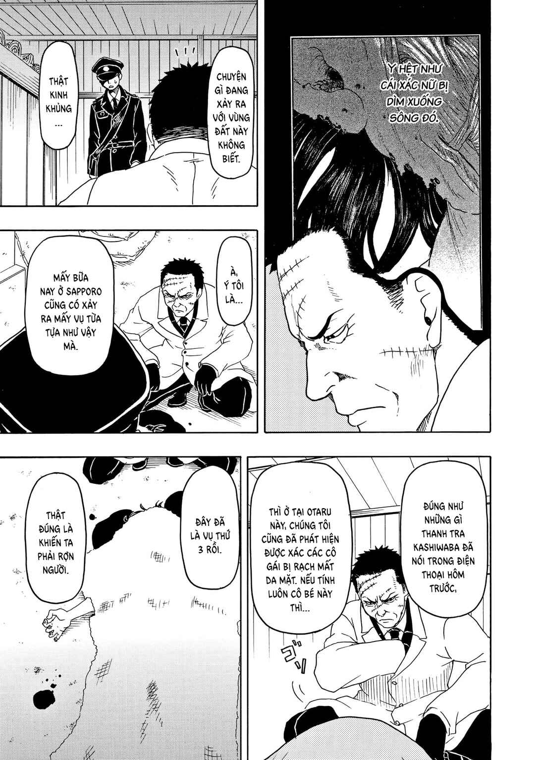 Bishu no Daichi Fukushu ~Fukushuu no tame ni Kao wo Suteta Onna~ Chapter 83 - Page 6