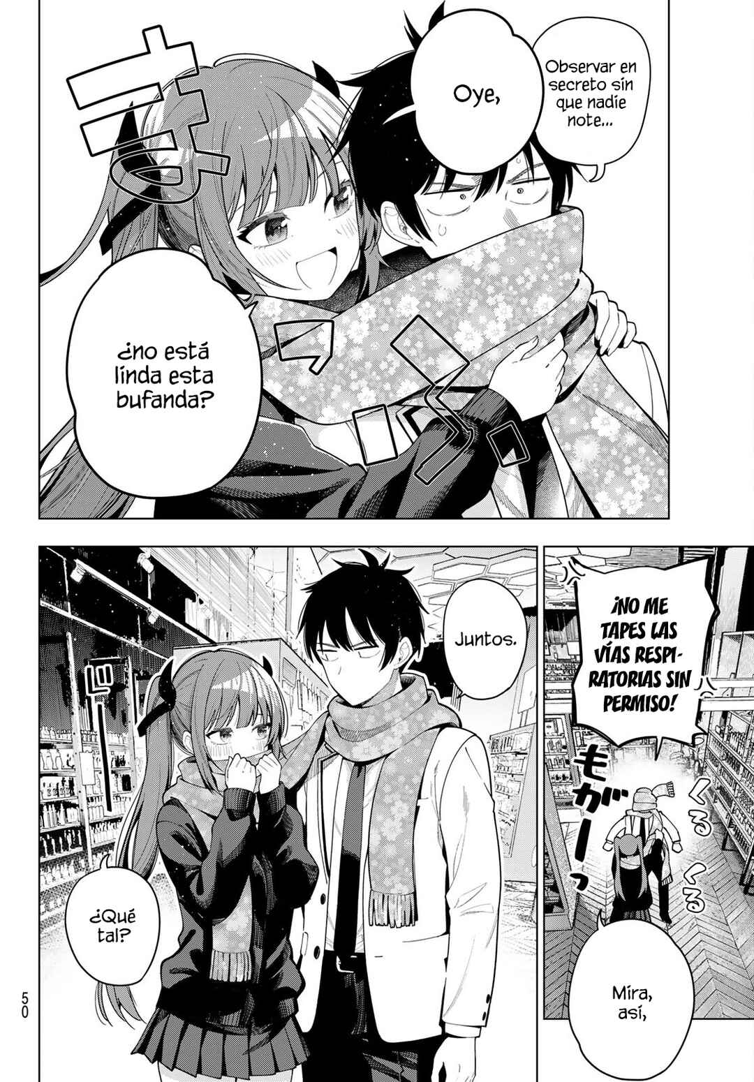 Mayonaka Heart Tune Chapter 114 - Page 12