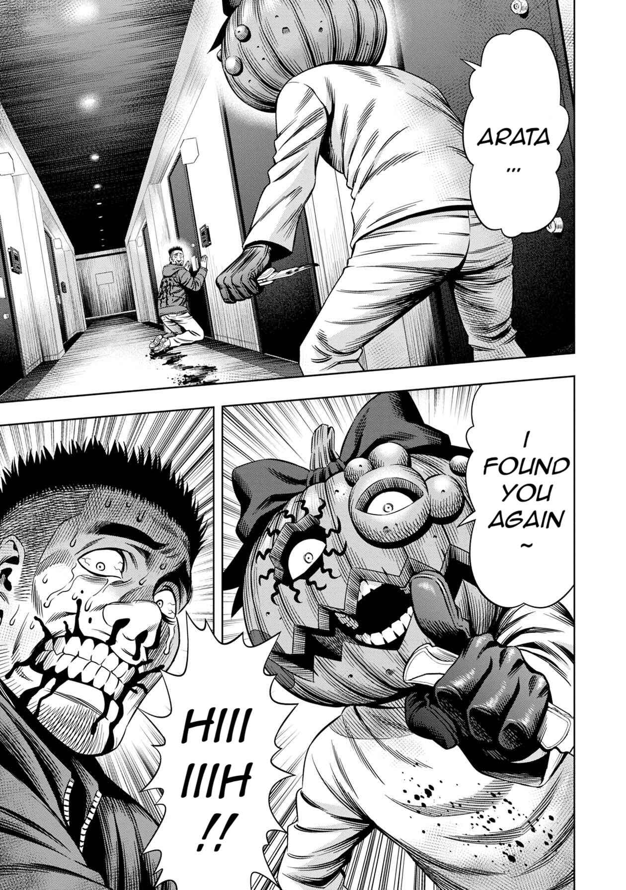 Pumpkin Night Chapter 24 - Page 9