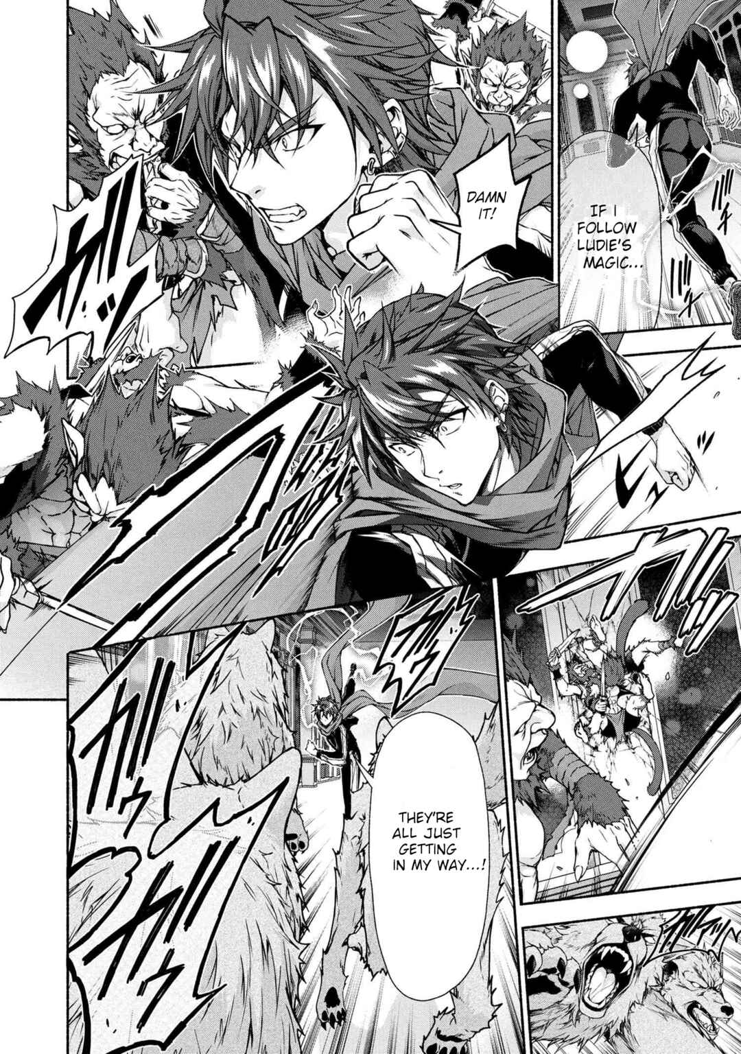 Magical ★ Explorer - Eroge no Yuujin Chara ni Tensei Shita kedo, Game Chishiki Tsukatte Jiyuu ni Ikiru Chapter 10.2 - Page 11