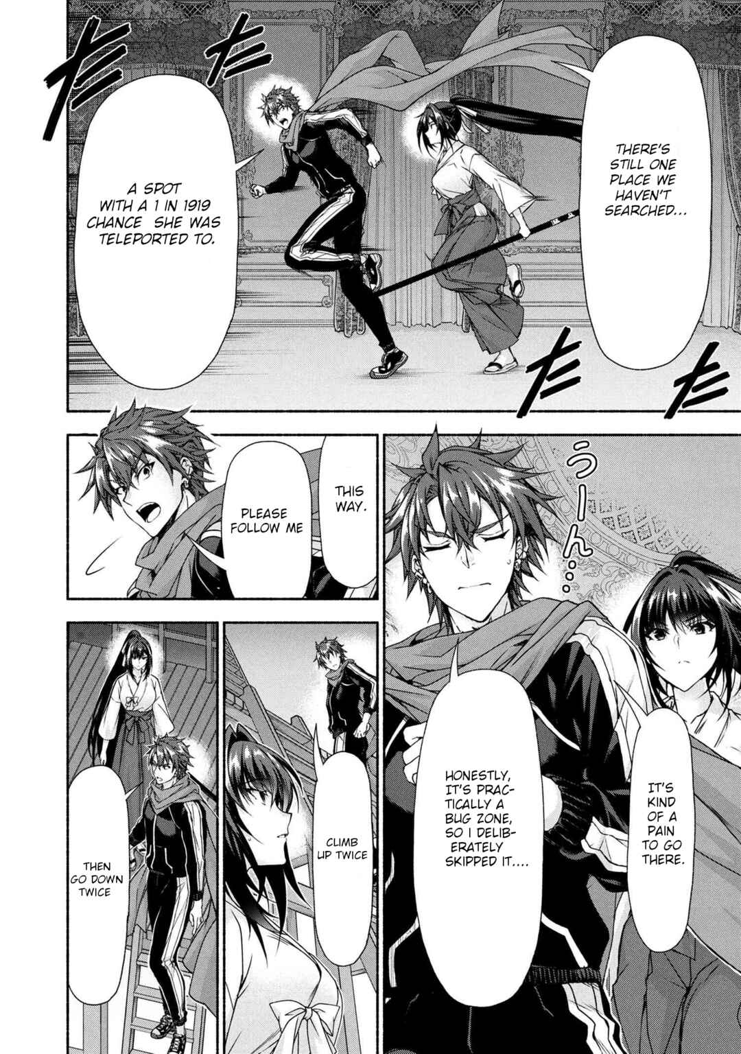 Magical ★ Explorer - Eroge no Yuujin Chara ni Tensei Shita kedo, Game Chishiki Tsukatte Jiyuu ni Ikiru Chapter 10.2 - Page 7