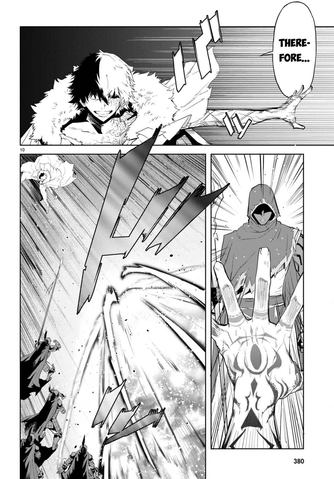 Game of Familia - Kazoku Senki Chapter 60 - Page 13