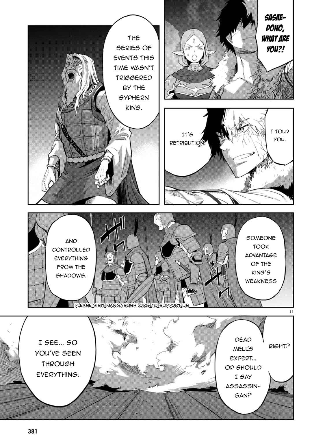 Game of Familia - Kazoku Senki Chapter 60 - Page 14