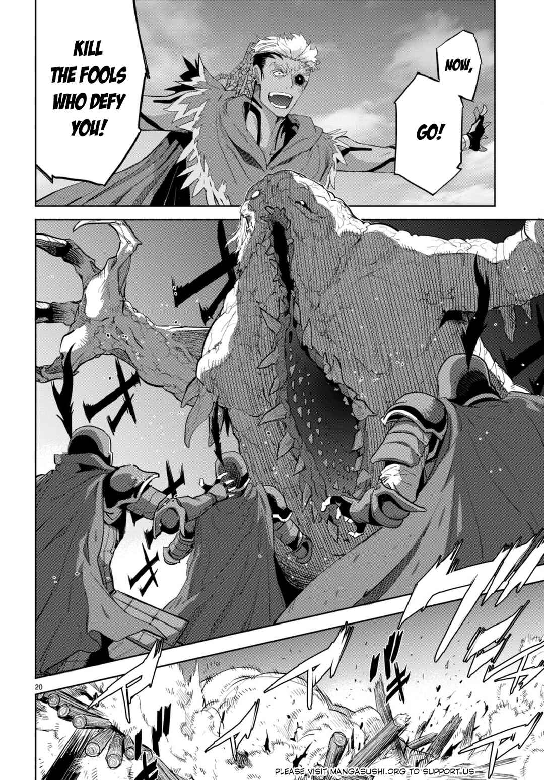 Game of Familia - Kazoku Senki Chapter 60 - Page 23