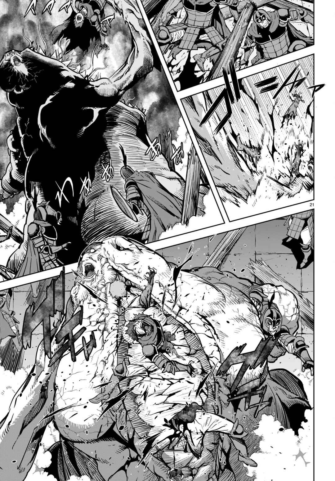 Game of Familia - Kazoku Senki Chapter 60 - Page 24
