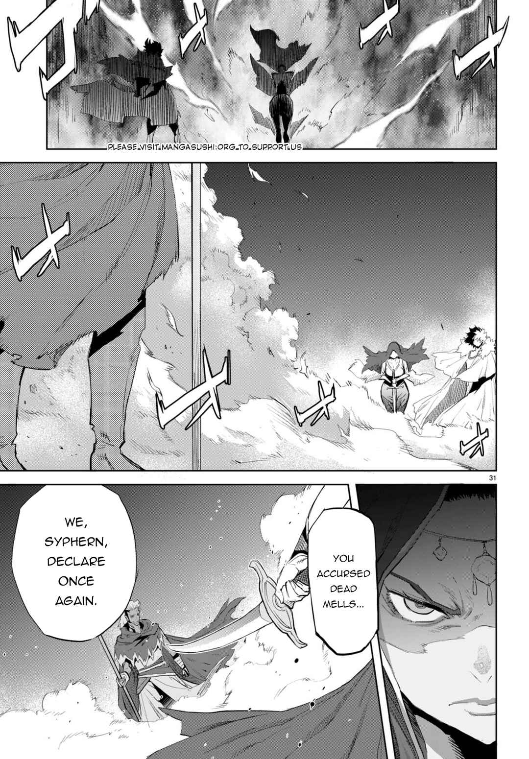 Game of Familia - Kazoku Senki Chapter 60 - Page 33