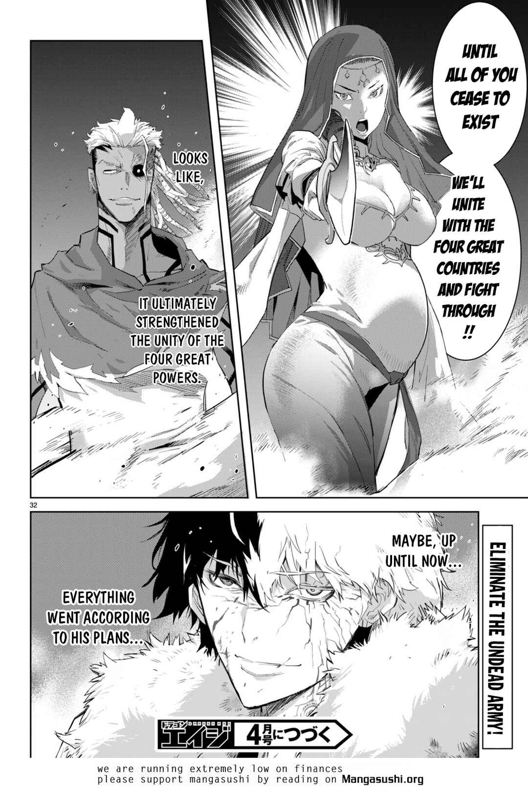 Game of Familia - Kazoku Senki Chapter 60 - Page 34