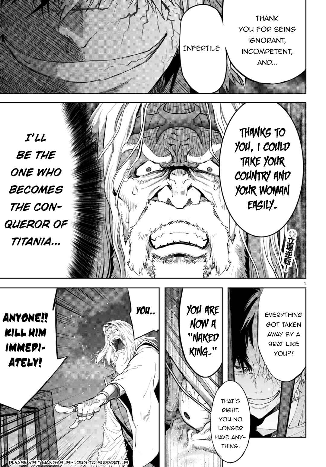 Game of Familia - Kazoku Senki Chapter 60 - Page 4