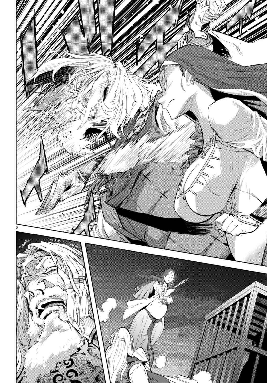 Game of Familia - Kazoku Senki Chapter 60 - Page 5