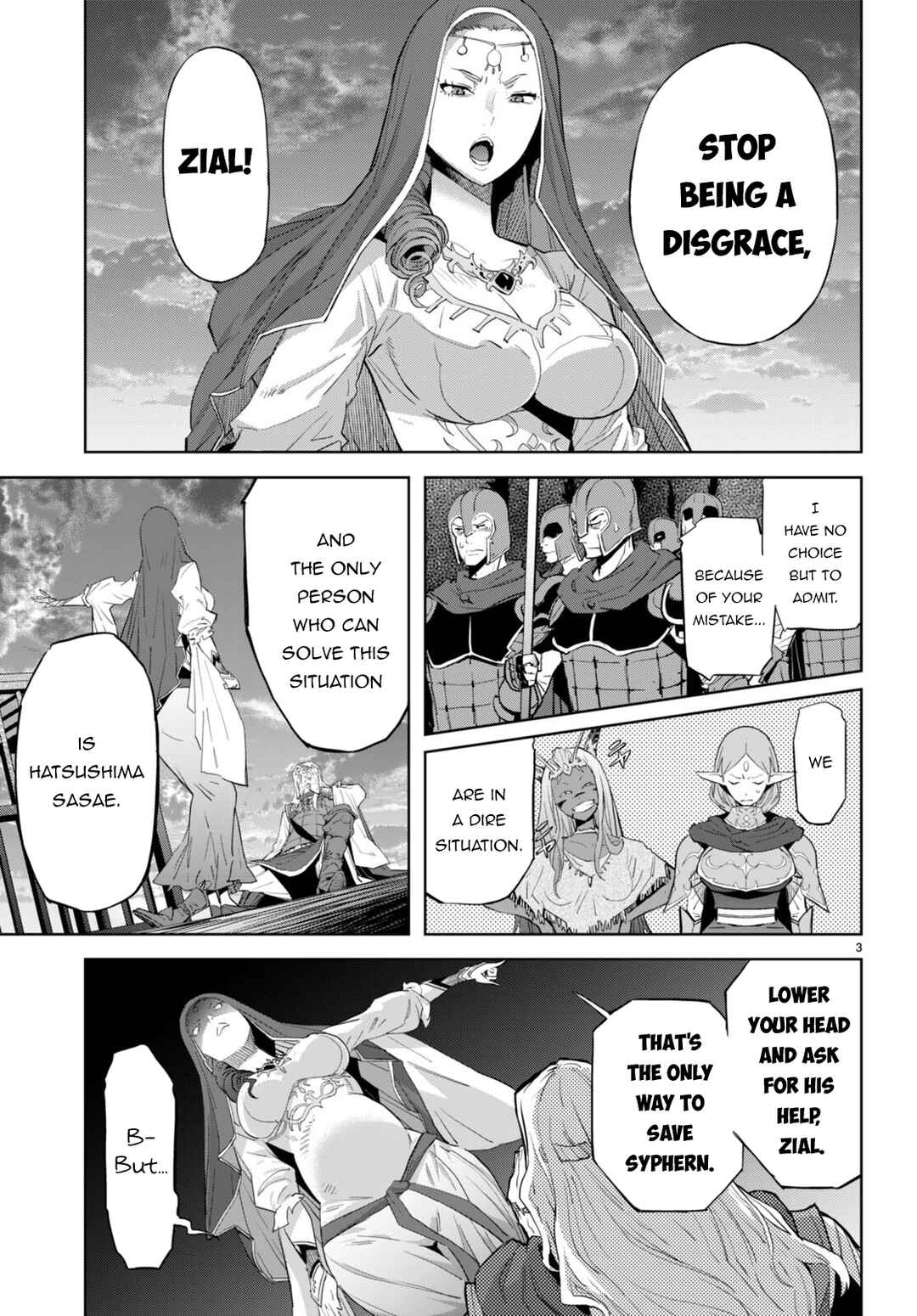 Game of Familia - Kazoku Senki Chapter 60 - Page 6