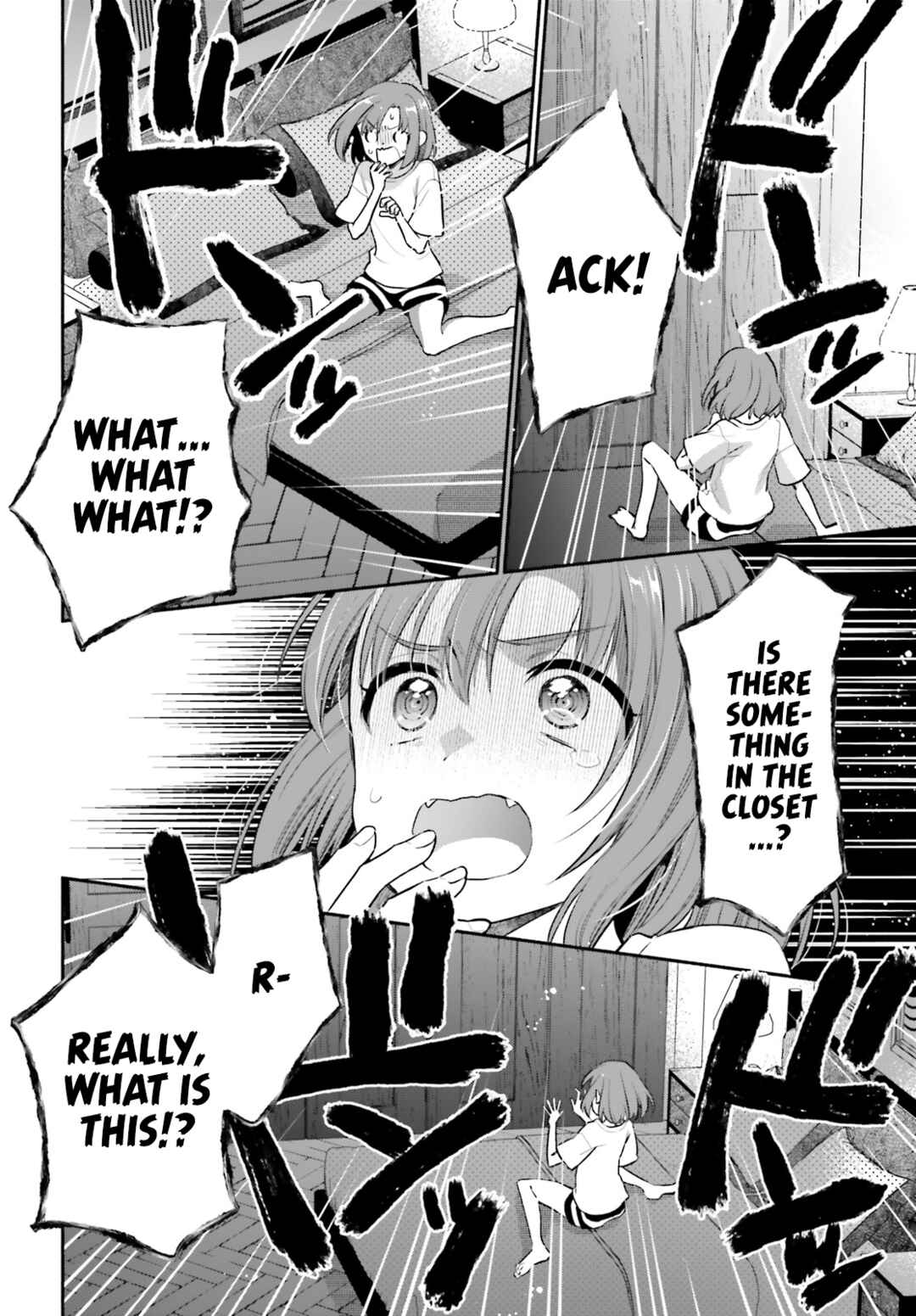 Aruiha, Watashi No Mei Tantei Chapter 2 - Page 10