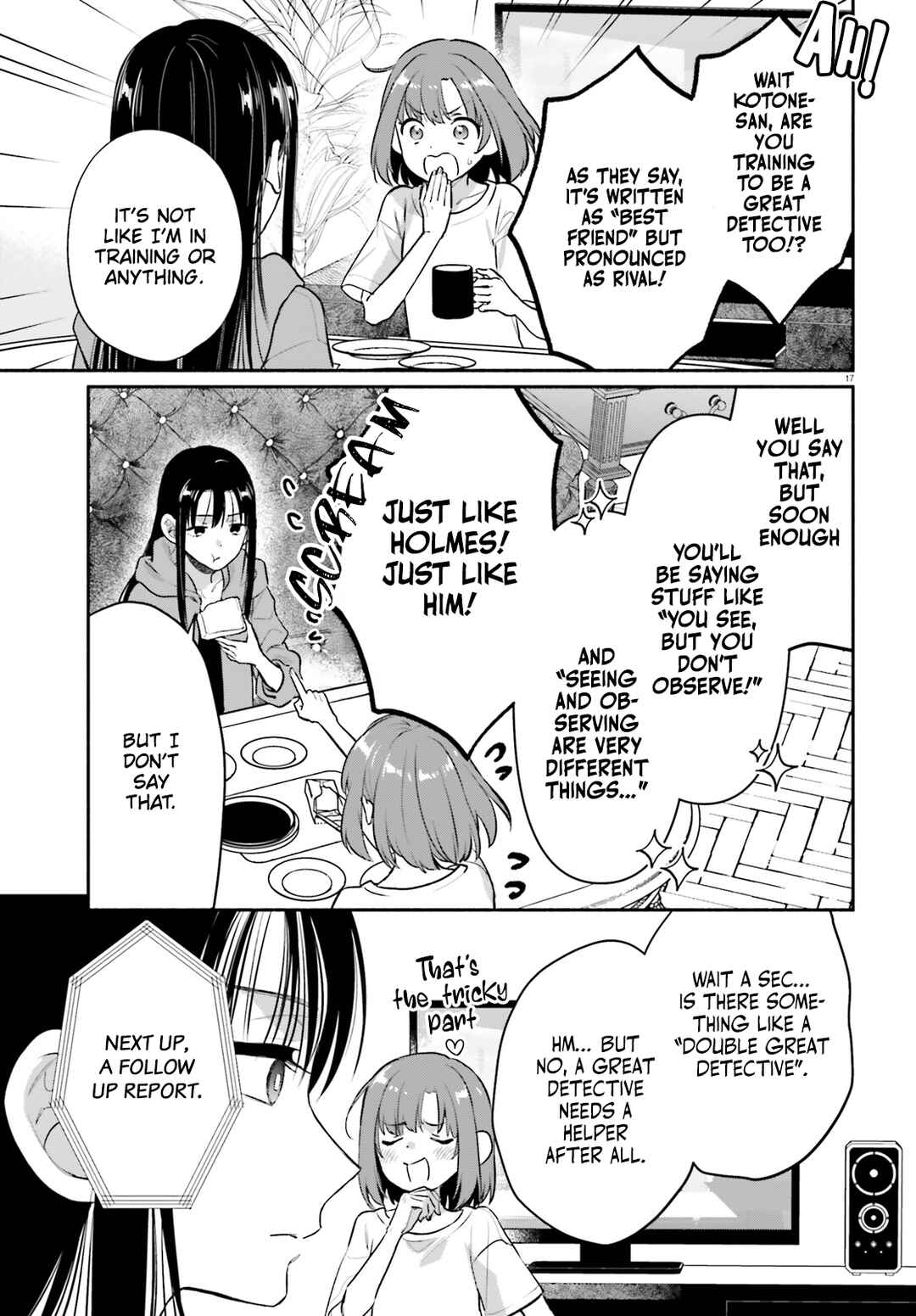 Aruiha, Watashi No Mei Tantei Chapter 2 - Page 17
