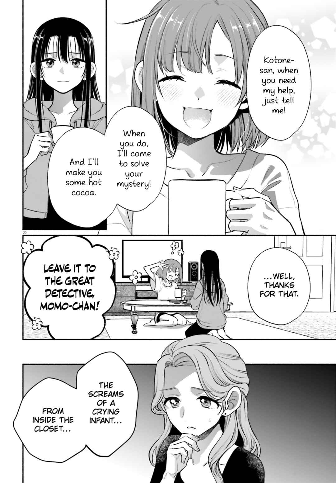 Aruiha, Watashi No Mei Tantei Chapter 2 - Page 20