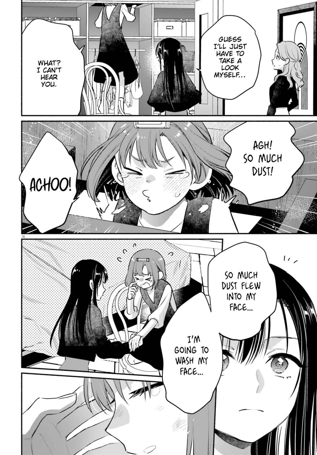 Aruiha, Watashi No Mei Tantei Chapter 2 - Page 26