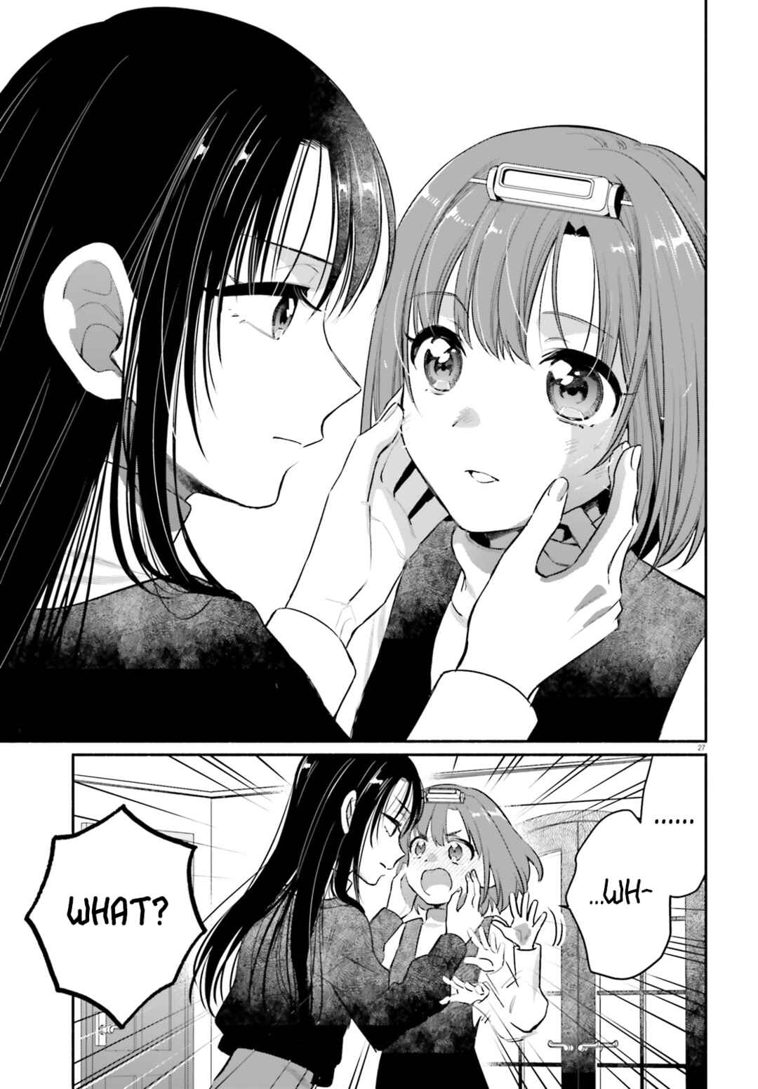Aruiha, Watashi No Mei Tantei Chapter 2 - Page 27
