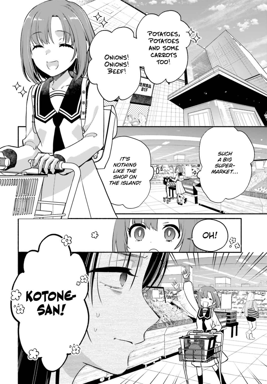 Aruiha, Watashi No Mei Tantei Chapter 2 - Page 4